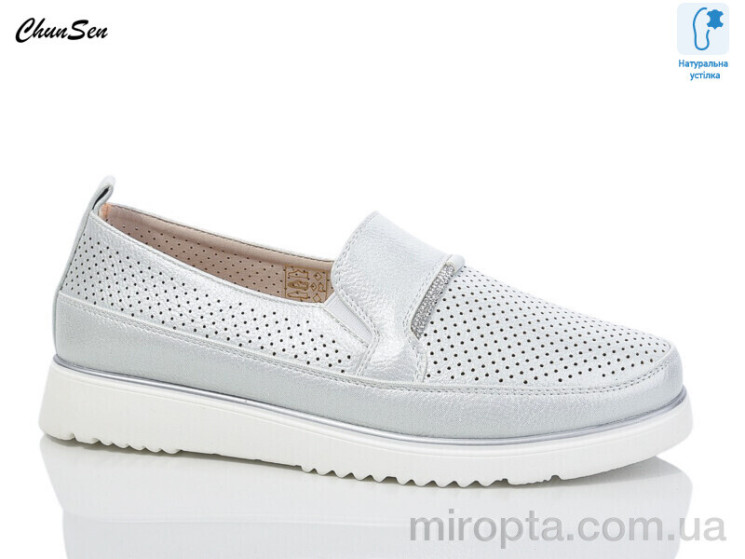 Туфлі X326-13 р: 37-42, в упаковці: 8 пар, купити тільки гуртом - 1035218