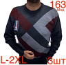 Светр чоловічий вовна м.163  (р. L-2XL) 5 кольорів в упаковці 3 штуки №757080 - Nadiyka BG/PO2161-2162