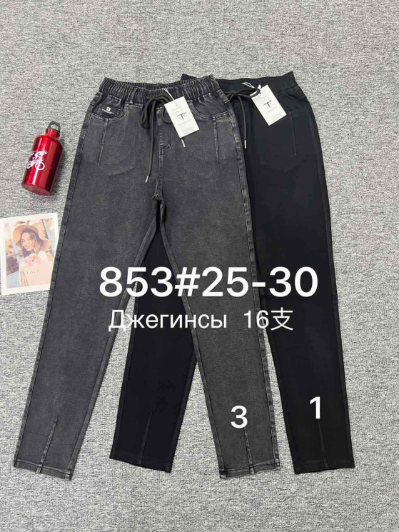 Джегінси жіночі "853" джинс (р: 25-30) 2 кольори, в упаковці 6 шт. №366435 - Kama