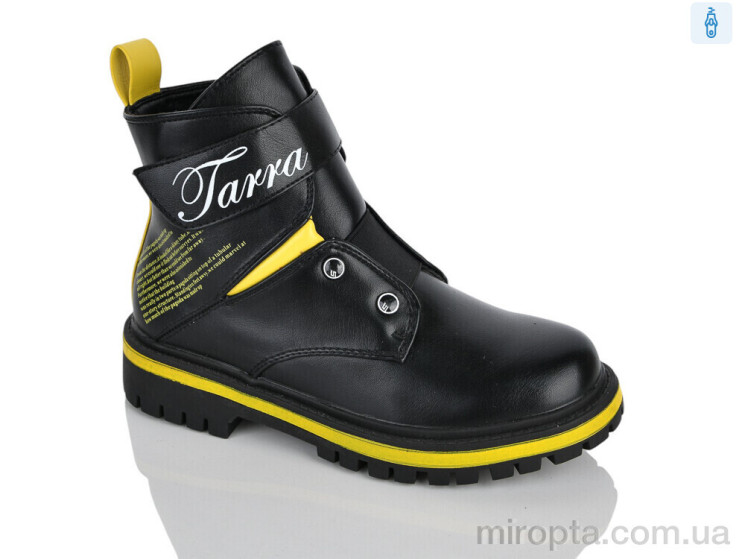 Черевики XXF02-855-3C р: 32-37, в упаковці: 8 пар, купити тільки гуртом - 1198053