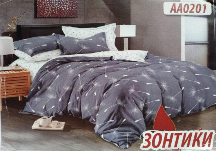 Постільна білизна (розмір Євро стандарт) "Парасольки" "АА-0201" №527121 - Palma