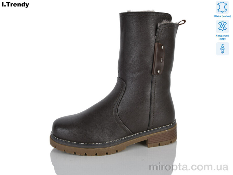 Черевики DH2980-27 р: 36-41, в упаковці: 6 пар, купити тільки гуртом - 1206390