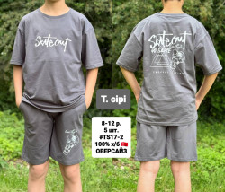 Костюм дитячий для хлопців  м.TS17-2  (р: 8-12 років)  в упаковці 5 штук  №753975