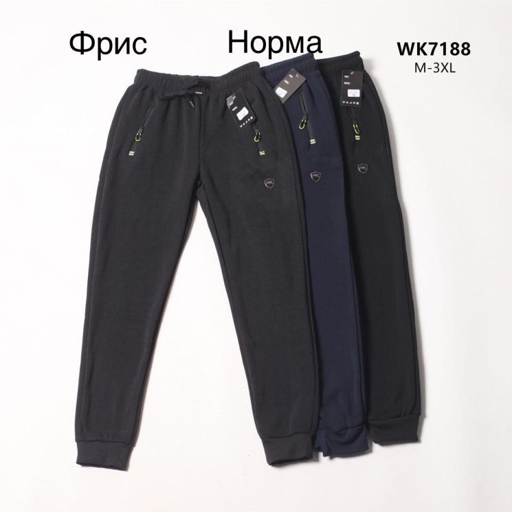 Спортивні штани чоловічі, 7188, байка (р: M-3XL) 3 кольори, в упаковці 5 штук  №600413 - Megasport