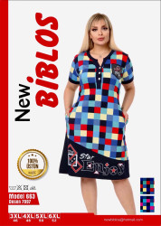 Сукня домашня жіноча "663" (р: 3XL,4XL,5XL,6XL) в упаковці 4 шт. №371340