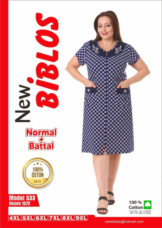 Халат жіночий "533" коттон (р: 4XL,5XL,6XL,7XL,8XL,9XL) в упаковці 6 шт. №364593 - Romex HR1980