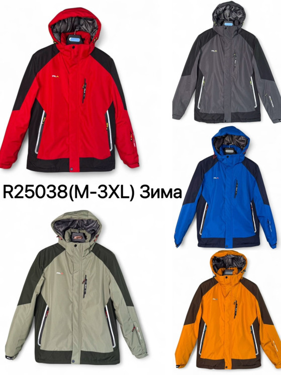 Куртка термо чоловіча зимова, плащівка, холофайбер, м.R25038 (Розмір: M-3XL ), 5 кольорів, в упаковці 5 штук №335497 - 