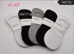 Чоловічі шкарпетки, бавовна, м.HA116 (р. 41-47), мікс кольорів, в упаковці 10 пар №328456