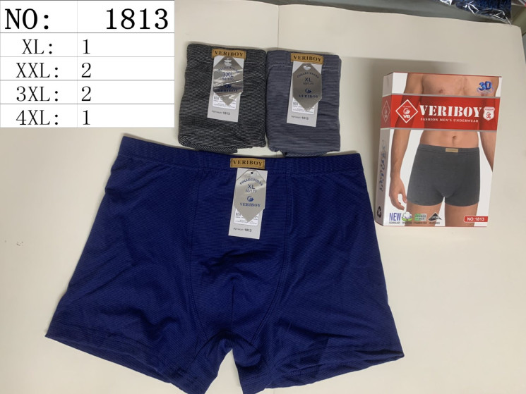 Труси чоловічі, бавовна, м.1813 (розмір: XL-4XL), мікс кольорів, в упаковці 24 шт. №321607 - Lilu 230/237