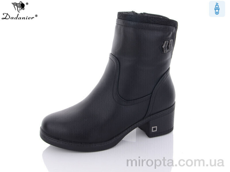 Черевики F3021 р: 37-41, в упаковці: 8 пар, купити тільки гуртом - 1004441