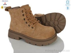 Кросівки A141708 beige р: 31-37, в упаковці: 7 пар, купити тільки гуртом