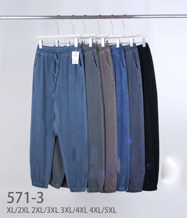 Джинси жіночі, джинс, стрейч, м.571-3 (р: XL-5XL ), 6 кольорів в упаковці 4 штуки №324256 - OLLGA SE911