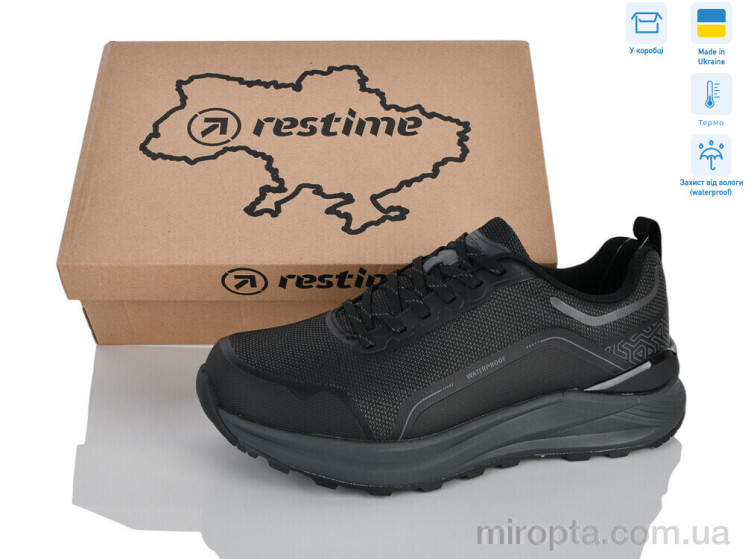 Кросівки IM026853 black р: 41-45, в упаковці: 8 пар, купити тільки гуртом - 1207585