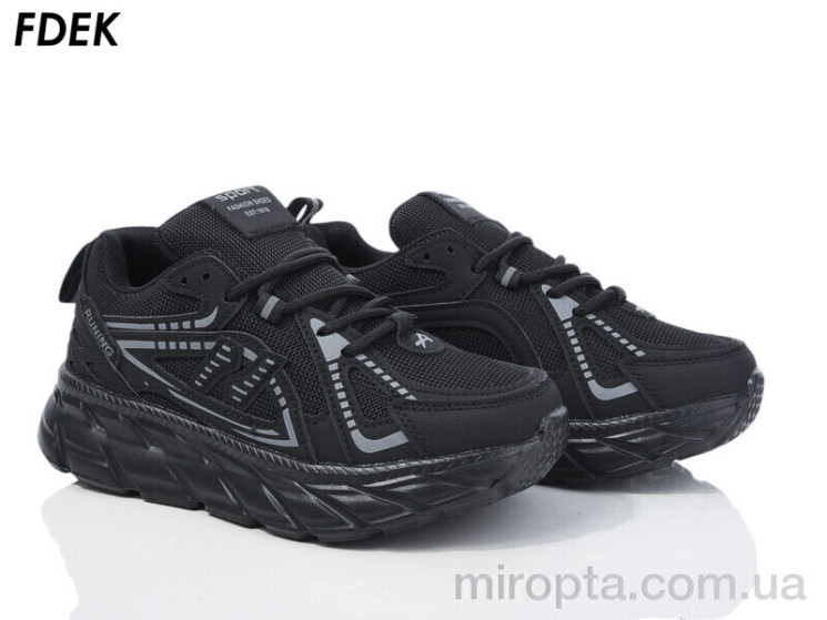 Кросівки H9208-2 р: 36-41, в упаковці: 8 пар, купити тільки гуртом - 1039947