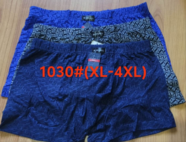 Труси чоловічі, бавовна, м.1030 (розмір: XL-4XL), мікс кольорів, в упаковці 24 шт. №326862 - Lilu 230/237