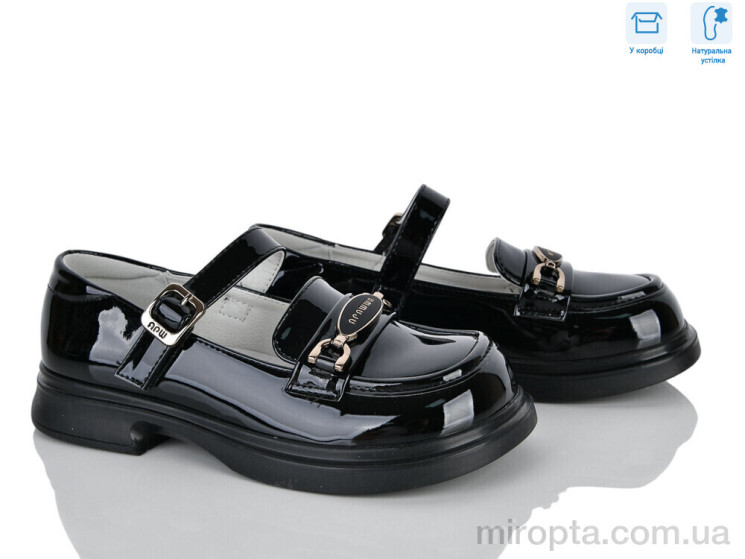 Туфлі ABC3683P black р: 32-37, в упаковці: 6 пар, купити тільки гуртом - 1200046