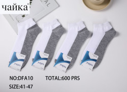 Чоловічі шкарпетки DFA10, баавовна, (р. 41-47), в упаковці 10 пар №308524