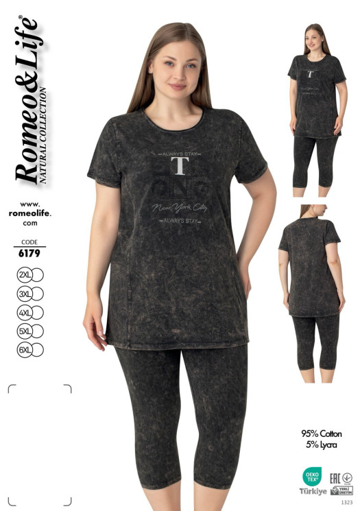 Домашній костюм жіночий "6179" котон (р: 2XL,3ХL,4XL,5XL,6ХL) в упаковці 5 шт. №383180 - Romex HR1980