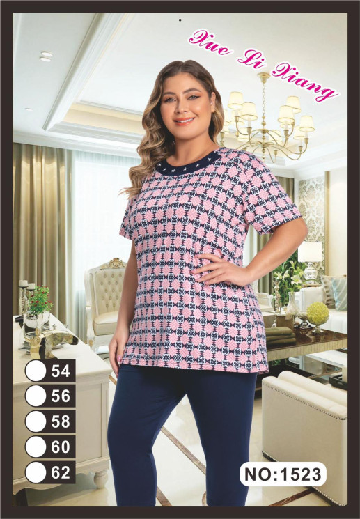 Костюм домашній жіночий "1523" віскоза (р:54-62) в уп 5 шт №158937 - Mixmoda Bg 5255