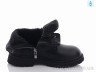 Черевики Y90-0279B black-green р: 32-37, в упаковці: 6 пар, купити тільки гуртом - 693798