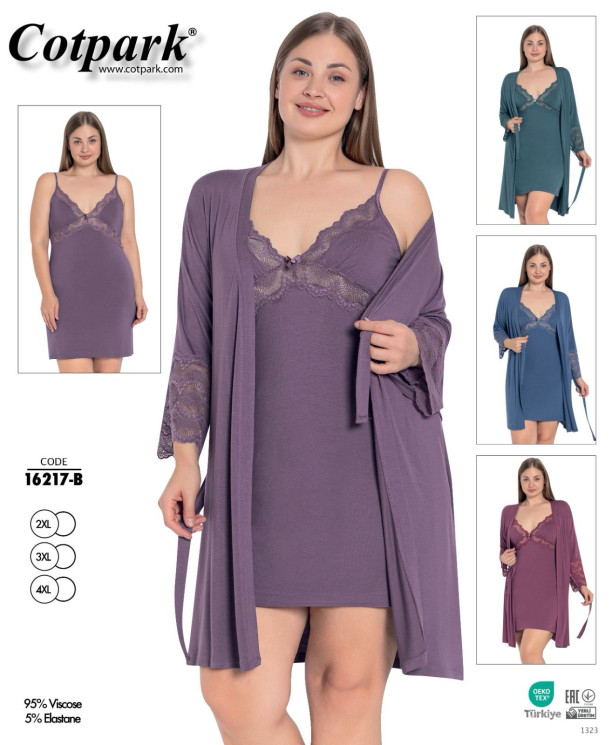 Комплект двійка жіночий, віскоза, м.16217-В (Розмір: 2XL-4XL), 4 кольори, в упаковці 3 штуки №324709 - 