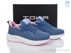 Кросівки B965 blue haze-hot pink р: 36-41, в упаковці: 8 пар, купити тільки гуртом