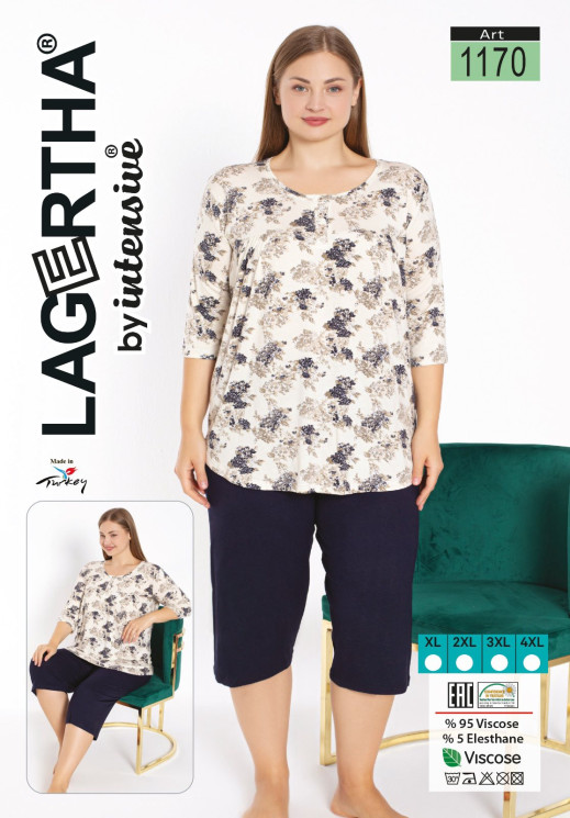 Піжама жіноча, віскоза "1170" (р: XL,2XL,3XL,4XL) в упаковці 4 шт. №359140 - Romex HR1980