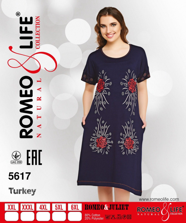 Сукня домашня жіноча "5617" віскоза (р: XL,2XL,3XL,4XL,5XL) в упаковці 5 шт. №365199 - Romex HR1980
