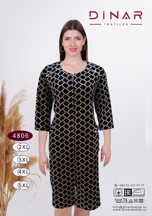 Халат жіночий, велюр на котоновій основі, м.4805 (Розмір: 2XL-5XL), в упаковці 4 штуки №322362 - RomeoLife SE544