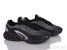 Кросівки A3377-13 р: 41-45, в упаковці: 8 пар, купити тільки гуртом - 1189263