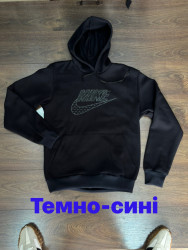 Кофта спортивна чоловіча, фліс (Розмір: 46-54 ) в упаковці 5 шт. темно-синього кольору №700093