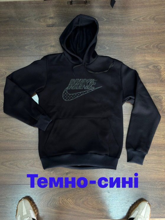 Кофта спортивна чоловіча, фліс (Розмір: 46-54 ) в упаковці 5 шт. темно-синього кольору №700093 - Megasport