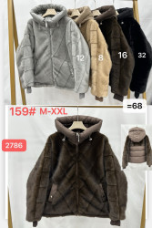 Шуба жіноча, еко хутро, м.159 (р. M-2XL ), 4 кольори, в упаковці 4 штуки №349161