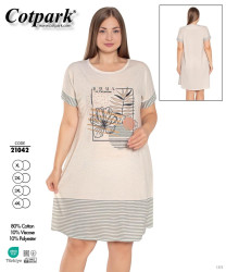 Сукня домашня жіноча "21042" (р: ХL,2XL,3XL,4XL) в упаковці 4 шт. №371100