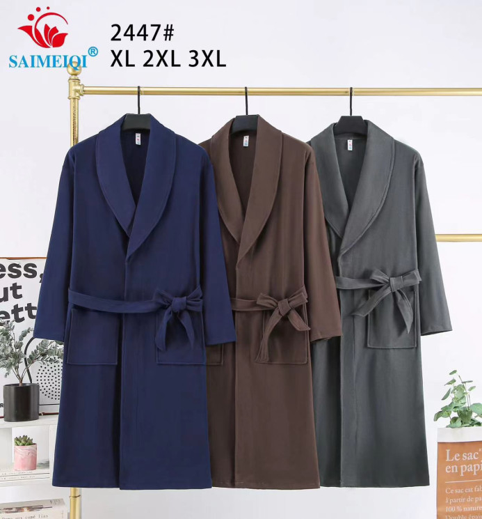 Халат жіночий трикотаж м.2447 (р. XL-3XL ) 3 кольора в упаковці 3 штуки №757464 - Ekaterina