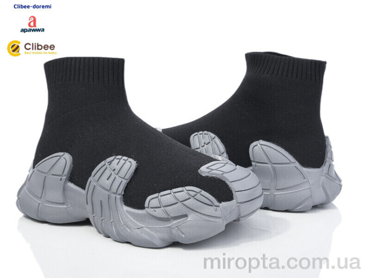 Кросівки N6100 black-grey р: 31-37, в упаковці: 7 пар, купити тільки гуртом - 1034825