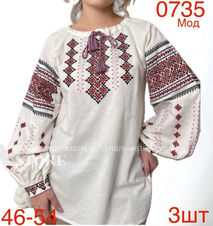 Вишиванка жіноча льон м.0735  (р: 46-54)  в упаковці 3 штуки №753159 - Nadiyka BG/PO2161-2162