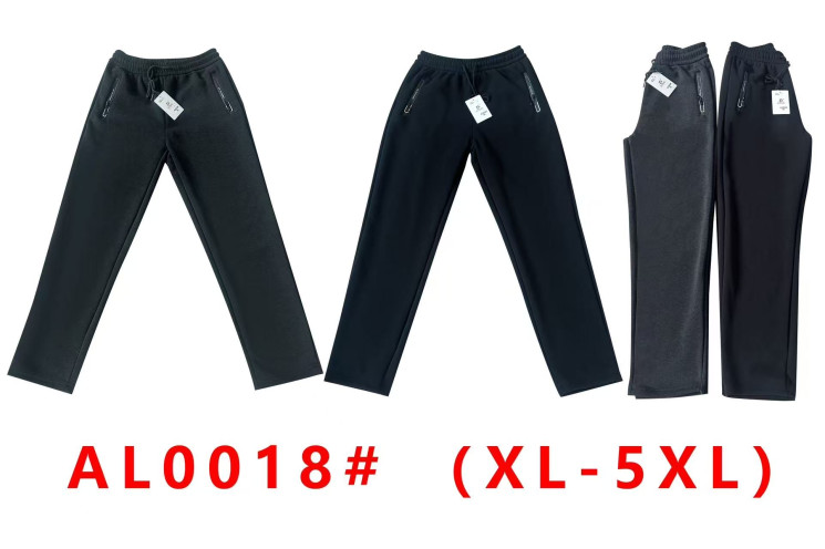 Спортивні штани чоловічі, трикотаж, байка, м.AL0018 (Розмір: XL-5XL ), 2 кольори, в упаковці 5 шт. №333681 - 
