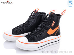 Кеди 1JL571-2 р: 36-41, в упаковці: 8 пар, купити тільки гуртом