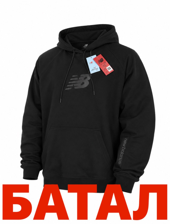 Худі чоловіче "NB" комбінований (р: 2XL-6XL) в упаковці 5 шт. №388044 - AlexClothes SER2276