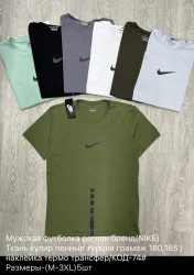 Футболка чоловіча "74" трикотаж (Розмір: M-3XL) 7 кол упаковці 5 штук №157413