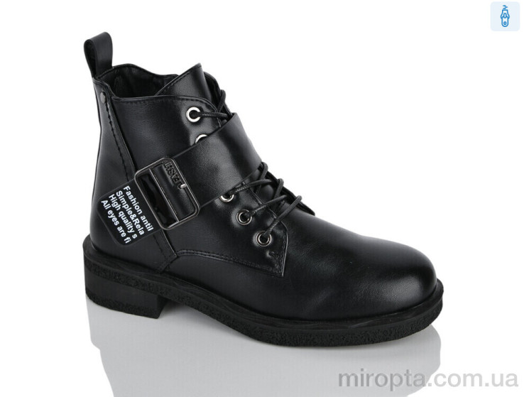 Черевики XXF02-1664-4C р: 32-37, в упаковці: 8 пар, купити тільки гуртом - 1198069