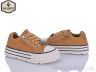 Кеди M22-6A р: 32-37, в упаковці: 8 пар, купити тільки гуртом - 1167442