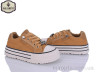Кеди M22-6A р: 32-37, в упаковці: 8 пар, купити тільки гуртом - 1167442