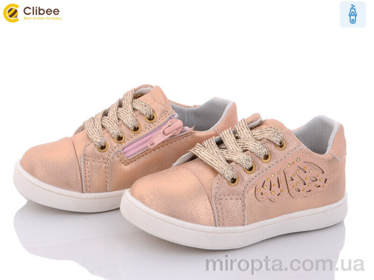 Кросівки J11 pink р: 20-25, в упаковці: 6 пар, купити тільки гуртом - 381938