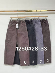 Джегінси жіночі "1250" (р: 25-30) 4 кольори, в упаковці 5 шт. №387248
