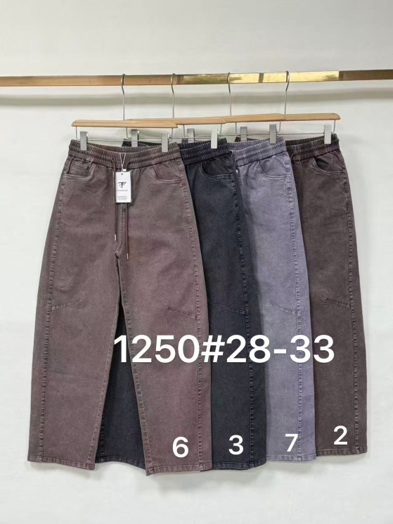 Джегінси жіночі "1250" (р: 25-30) 4 кольори, в упаковці 5 шт. №387248 - Kama