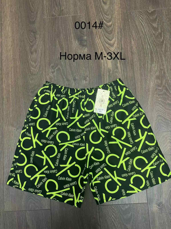 Шорти чоловічі (Розмір: M-3XL) "0014" плащівка в упаковці 5 штук №818998 - Edelweis GN1408