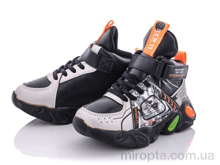 Кросівки A258B orange р: 26-31, в упаковці: 12 пар, купити тільки гуртом - 689168