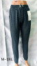 Штани, p.M-3XL, 5 кольорів, трикотаж, в упаковці 5 штук №807242 - Iris BG/PO436